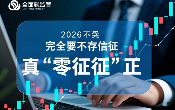 2026不需要征信的小额贷款有哪些，不看征信能下款的口子有哪些