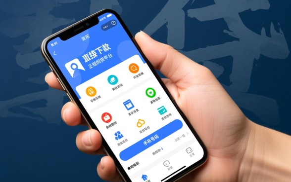 用手机号码可以借钱的网贷有哪些平台，手机号能借钱的口子