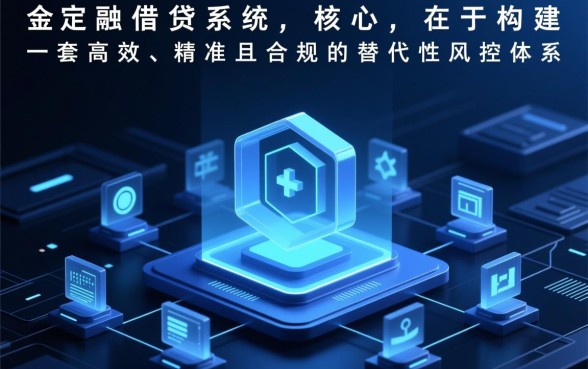 征信有逾期还能贷吗，2026不上征信贷款平台有哪些