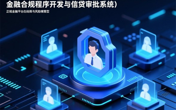 黑户16周岁能贷款的正规平台有哪些，哪里能借？