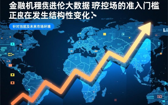2026年黑户能贷款的app有哪些，黑户贷款哪里容易下款？