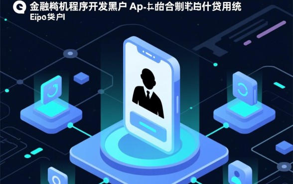 黑户贷款怎么申请，百分百下款的借钱APP