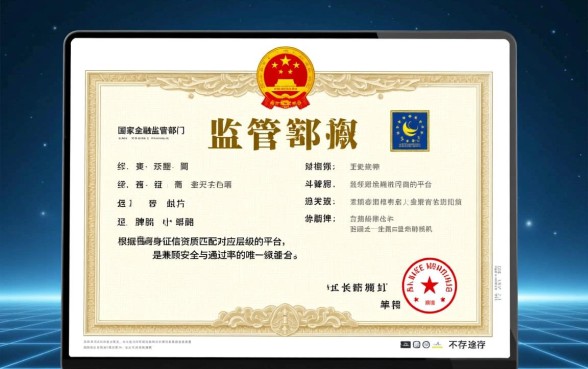 在哪个平台借款比较安全容易贷款成功，哪个借款平台下款快又安全