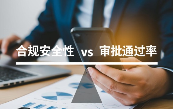 在哪个平台借款比较安全容易贷款成功，哪个平台下款快？