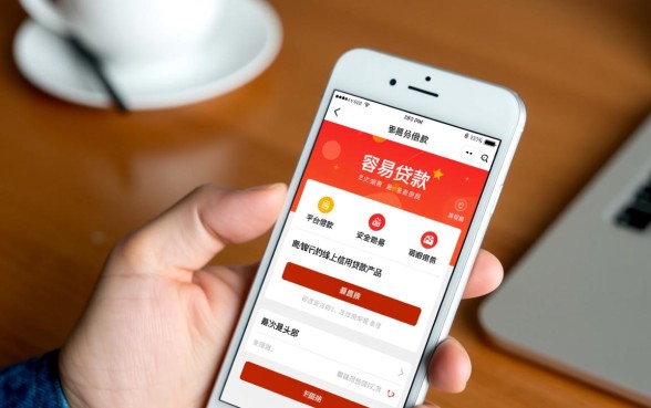 在哪个平台借款比较安全容易贷款成功，哪个平台容易下款安全