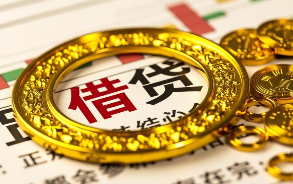 哪个平台好出款不看信用卡的贷款记录，不看信用卡逾期能下款吗