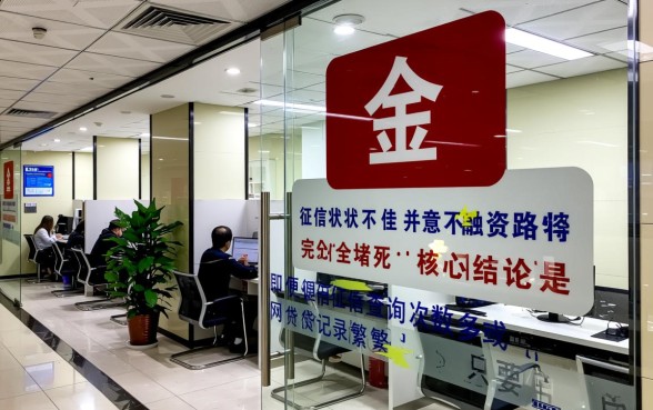 征信花能下款吗，2026年哪里借钱容易下款？