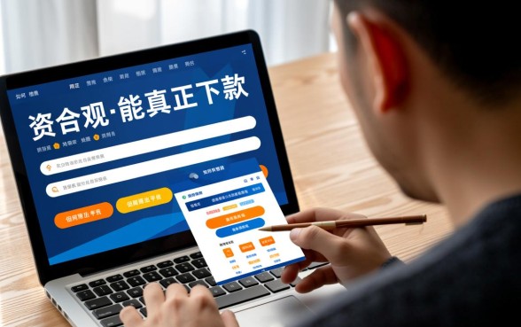 目前最有可能下的几个良心口子有哪些，急需用钱哪里能借到钱？