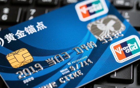 19年有信用卡就能下款的口子有哪些？哪个容易过？