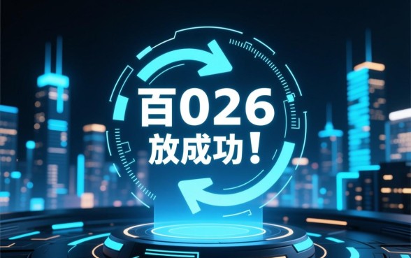 5000元网贷百分百成功2026年是真的吗，哪里可以秒批下款？