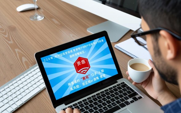 2026年黑花口子借款app有哪些，怎么申请容易通过