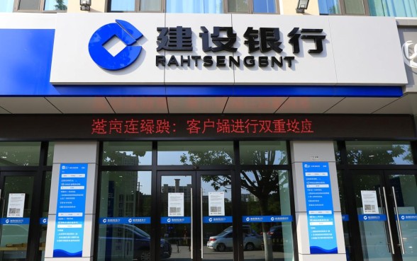 巩义货场路建设银行怎么走，附近建行网点地址在哪里