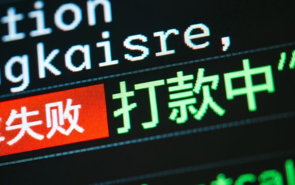 小象钱包二次认证后打款中还会被拒吗，下款几率大吗