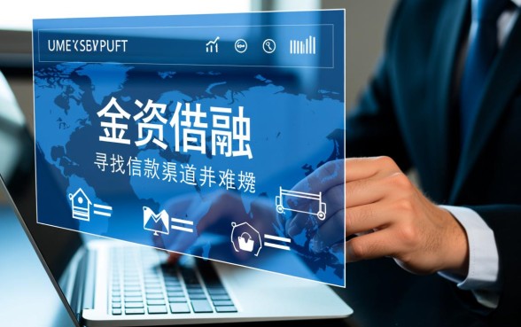 比较容易通过的小额借款平台有哪些，2026最新下款快的口子