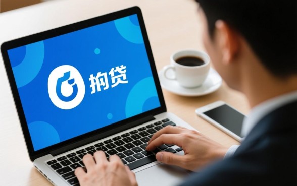 拍拍贷查征信吗，能分36期的正规网贷上征信吗