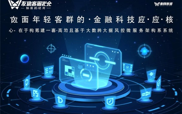 2026不查征信的贷款平台有哪些？21岁能下款吗？