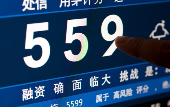 狗分559还有能下款的口子吗，2026最新秒下款口子有哪些