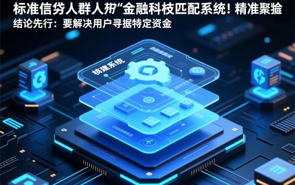 有逾期征信不好哪里可以借钱，有哪些平台不看征信能下款