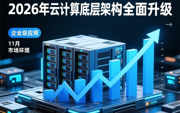 2026年11月还有能下款的口子吗，哪里申请容易通过