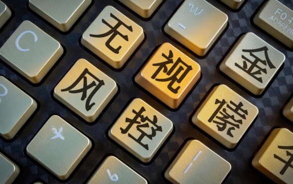 2026无视风控必下5000的口子有哪些，真的能下款吗