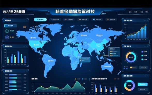 大数据花了2026还能贷下来吗，大数据花了哪里有口子？