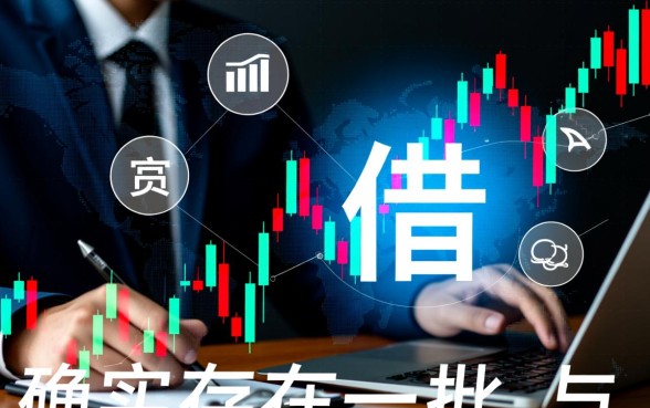 跟借款大王一样好下款的口子有哪些呢，哪个贷款口子容易下款