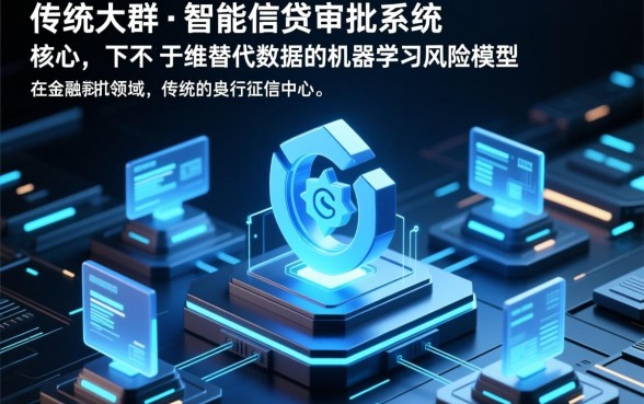 2026资质差负债多的能下款吗，2026黑户必过口子有哪些