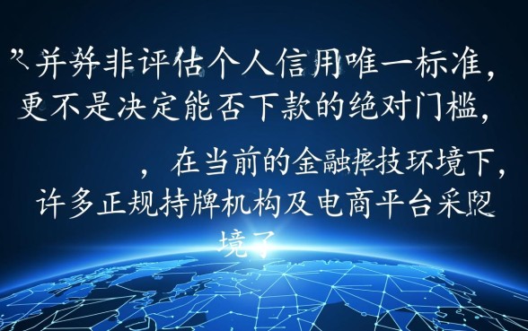 不需要芝麻分能下款的商城口子有哪些，2026哪里有靠谱的借贷平台