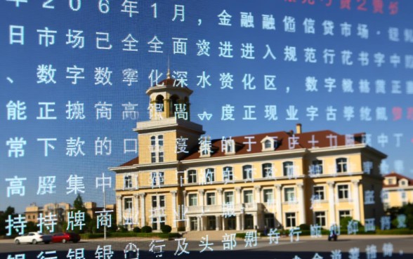 2026年1月求还能正常下款的口子，2026年1月哪个口子好下款