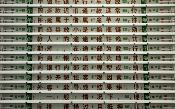 中信银行车贷几天下款算逾期，逾期了怎么处理？