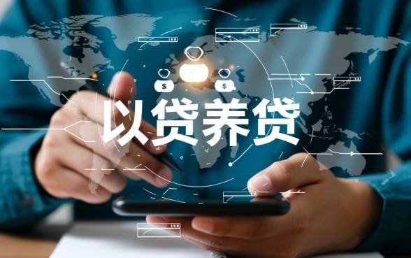 严重逾期申请必下款的网贷有哪些平台，黑户还能下款吗