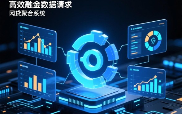 2026下款最快的网贷口子不看黑白，哪个容易下款？