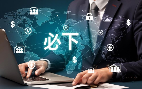 2026714高炮必下的口子链接在哪，怎么申请秒到账？