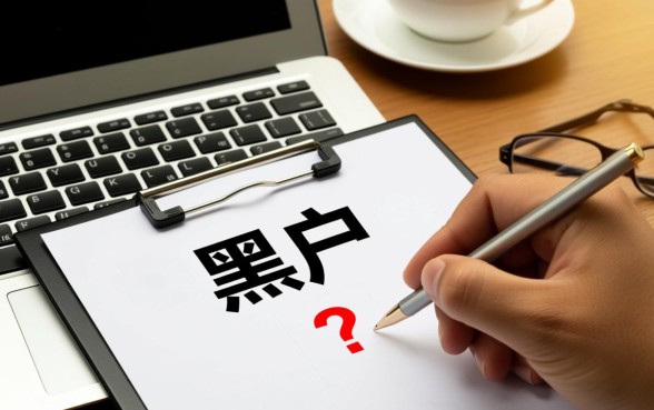 黑户口子贷款真的下款吗，2026黑户不看征信怎么借钱？