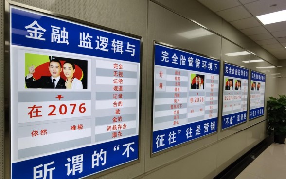 2026不查征信能下款的口子是真的吗？安全吗？