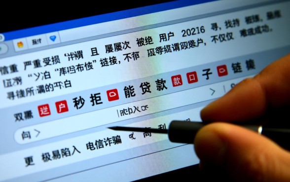 2026双黑烂户秒拒能贷款吗，哪里有不用查征信的口子