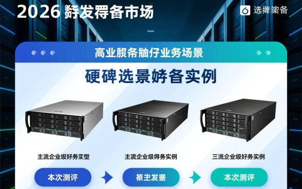 黑户下款口子有哪些，2026年最新黑户借钱渠道