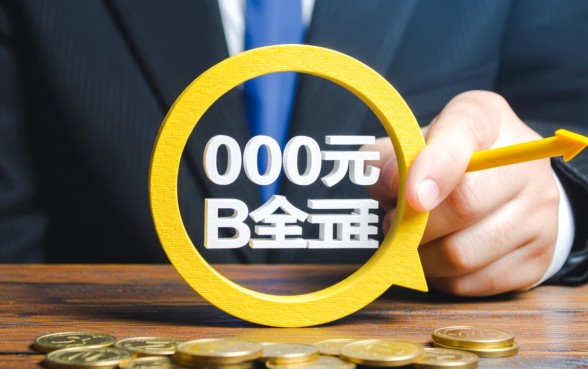 2000元左右的贷款产品容易申请吗，哪里有秒下款的口子？