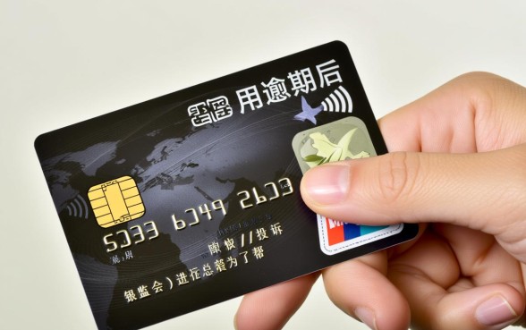 信用卡逾期被暴力催收能银监会投诉吗,怎么投诉最有效?