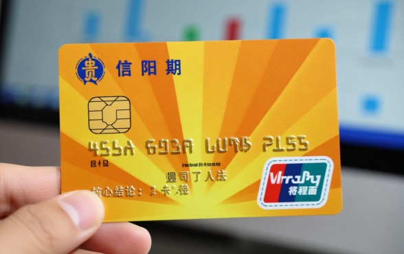 贵阳信用卡逾期六次被起诉会怎么样，逾期六次后果严重吗