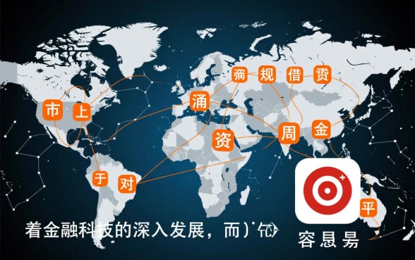 如何选择一个下款容易的贷款APP，哪个平台借钱快通过率高？