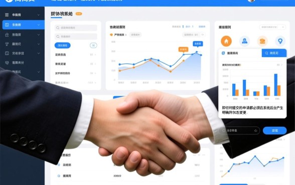 网商贷协商提交材料不通过会通知吗，审核不通过怎么办