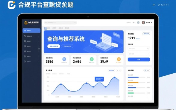 现在还有哪些贷款平台可以申请成功，2026年容易下款的网贷有哪些