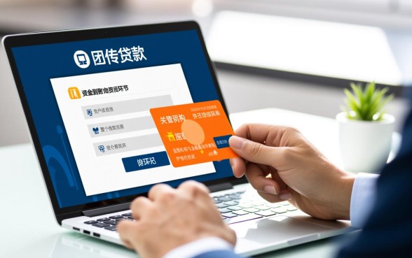 网贷下款银行卡必须是本人的吗，可以用别人的卡吗