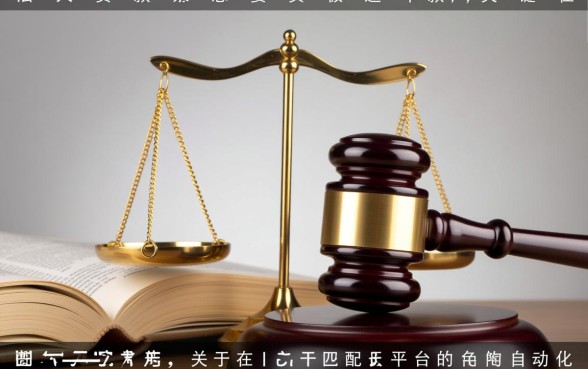 法人贷款如何选择下款速度快的平台，哪个平台利息低？