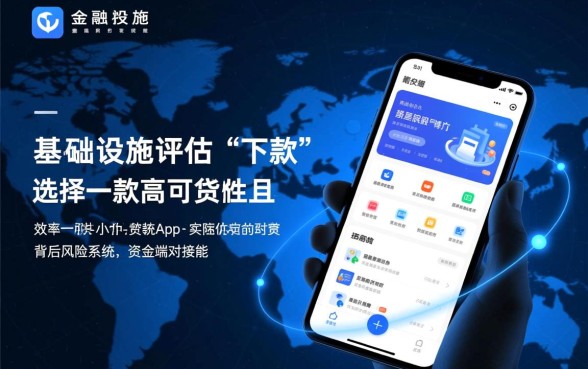 如何选择容易下款的小额贷款app，哪个通过率高？