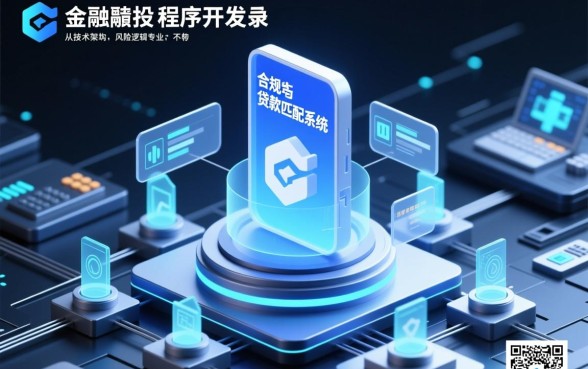 有没有黑户也能轻松通过的贷款口子，黑户怎么申请秒下款？