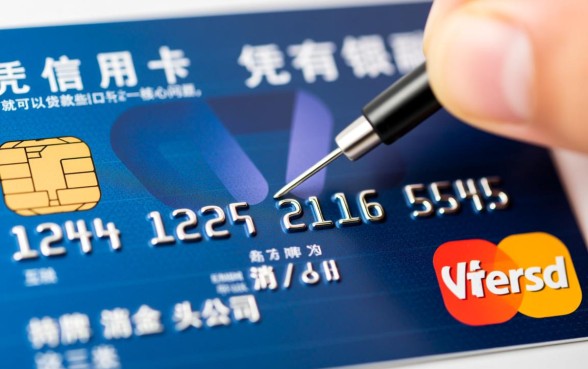 凭信用卡就可以贷款口子有哪些，哪些平台容易下款？