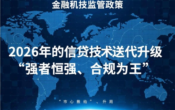 2026年哪些网贷口子更容易下款，2026年网贷容易通过吗？
