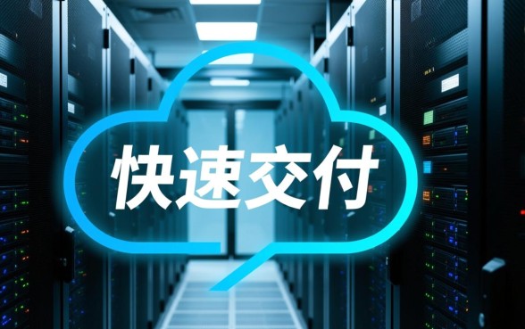 承诺很快下款是真的吗，正规贷款秒下款靠谱吗